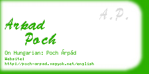 arpad poch business card